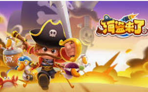 跳高高cq9游戏官网入口手机版