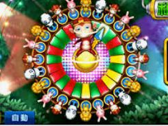 跳高高cq9游戏官网入口手机版